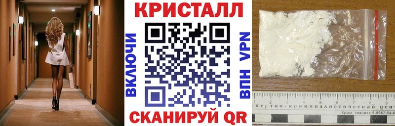 где найти наркотики  Оханск  АМФ Premium 