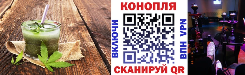 где продают наркотики  Оханск  blacksprut вход  Cannafood конопля 