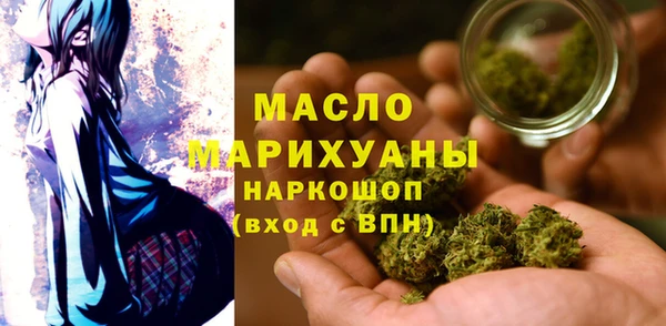 прущий лед Горняк