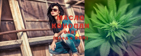 крисы Горно-Алтайск