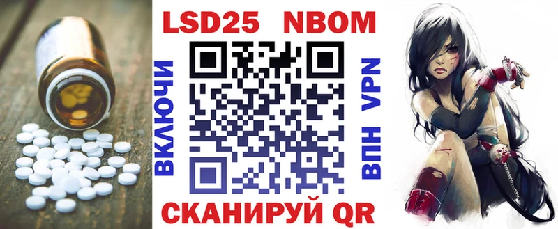 Лсд 25 экстази ecstasy Оханск